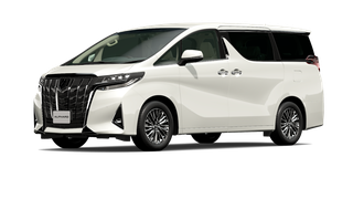Alphard Executive Lounge